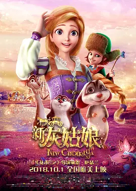 欧美成年免费a级